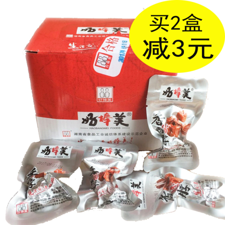 湖南特产香辣鸭脖子