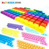键帽 PBT 机械键盘 正刻 侧刻 无刻 R4 淡/浓 彩虹 彩色 送拔键器