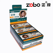 ZOBO正牌细烟嘴 120支三重净烟器健康过滤器一次性男女香菸过滤嘴