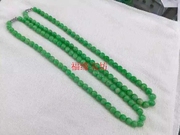 缅甸翡翠飘阳绿塔珠项链满阳绿塔珠项链