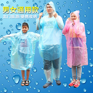 一次性雨衣女成人韩国时尚，户外徒步旅行儿童雨披，加厚透明防水便携