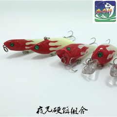 萌娃黑暗中披夜光 米奇装 奔跑_夜光米诺趣味