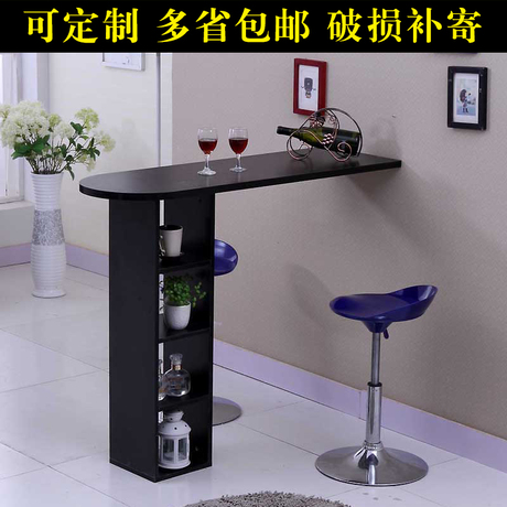 创意酒柜吧台