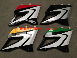 隆鑫摩托车lx150-56(gp150配件)右挡风板(黄、红、黑、绿)