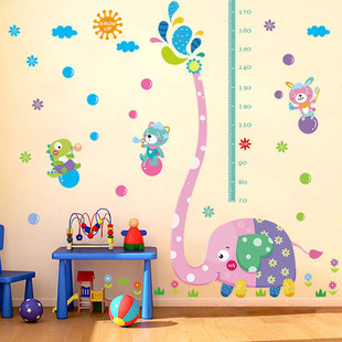 可移除大象身高贴儿童房，自粘墙纸贴画卧室幼儿园墙壁装饰画墙贴纸
