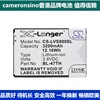 cameronsino适用lggpro2d838d837vs880手机电池bl-47th