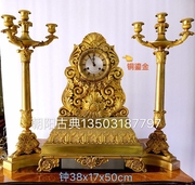 钟表 古典座钟 欧式机械座钟 巴洛克铜铸钟(鎏金）德国机芯带报时