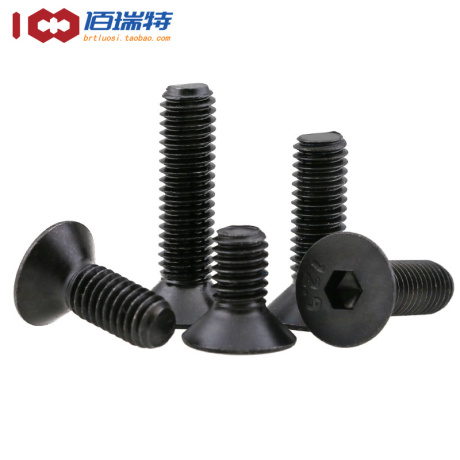 m10螺丝钉