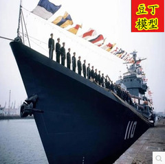  小号手 中国海军110大连号导弹驱逐舰 电动拼装舰船军舰模型