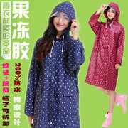 拉链按扣加厚eva时尚，雨具雨衣风衣，男女长款外贸韩国日本