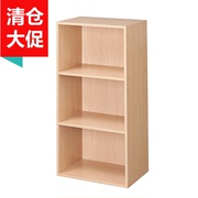 学生简易书柜小柜子储物柜落地格子柜自由组合多功能收纳柜置物柜