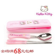 韩国进口hello kitty儿童餐具不锈钢勺子筷子叉子盒子套装