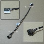  戴尔DELL Inspiron 15 5565 5567 0R6RKM  电源接口线 斜口