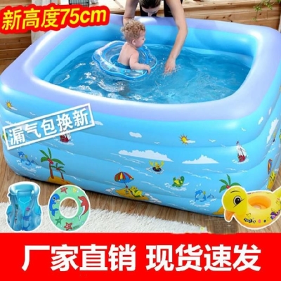 泳池家用儿童充气圆形游泳池室内小孩商用孩Q子婴儿韩式创意休闲