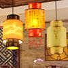 中式古典羊皮灯笼复古餐厅灯，走廊玄关过道灯具茶楼大厅小吊灯
