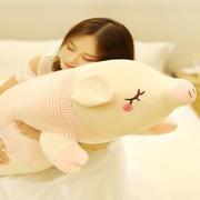猪猪床上抱着睡觉长条抱枕毛绒玩具趴趴猪公仔大号布偶洋娃娃玩偶