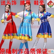 民族风藏族舞蹈表演服装 少数民族藏族演出服 水袖舞台服饰女