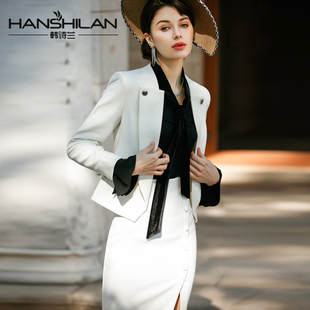 韩诗兰外套长袖白色西装，套装女名媛，小香风套裙时尚ol气质正装