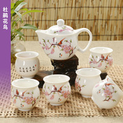 景德镇功夫茶具 双层杯套装陶瓷茶具整套青花瓷隔热 茶盘茶壶茶艺