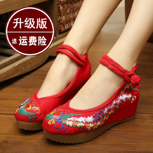 老北京布鞋女鞋春夏季民族，风绣花鞋坡跟单鞋，内增高厚底红色结婚鞋