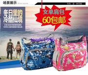 夏上新韩版尼龙双肩女包单肩斜挎手提2用超轻书包大容量旅行背包