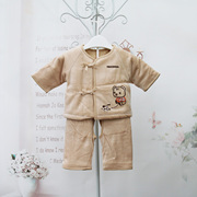  婴姿坊秋冬装婴儿服1998天鹅绒和服棉袄二件套52-66码