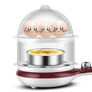 煎蛋器家用全自动蒸蛋器，煮蛋器断电小型煎锅不粘锅插电早餐机