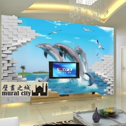 儿童房墙纸墙画大型壁画客厅电视沙发背景墙3d立体儿童房海底世界
