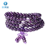 泉冰石天然紫水晶108佛珠手链，水晶手串时尚饰品幸运石女生日礼物