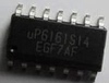 电脑显卡常用芯片up6161s14up6161n贴片，sop质量保证