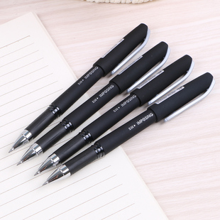 得力中性笔s30磨砂，商务签字中性笔，水笔碳素笔0.5mm