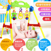 婴儿玩具健身架器新生儿摇铃早教，玩具0-3-6-12个月益智男女孩宝宝