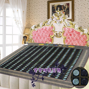 韩国床垫 锗石床垫 双温双控 玉石床垫 托玛琳床垫1.5