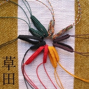 草田DIY纯手工编绳玉线钥匙扣环挂件绳包包环红绳线材材料