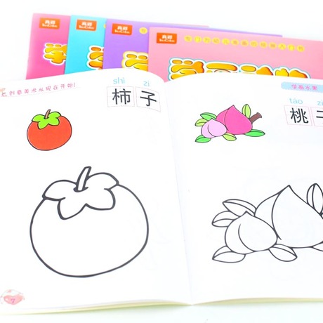 幼儿绘画课堂