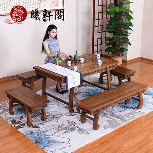 红木家具 中式古典茶桌椅组合 实木茶几茶台 明清古典汉式茶桌椅