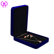绒布首饰盒收纳盒耳钉，戒指吊坠手链项链套装盒，珠宝包装盒子