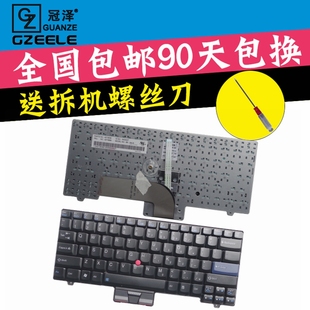 适用于 联想 IBM  SL400 SL300 SL500 笔记本键盘 英文