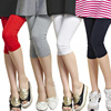 2015春夏装韩版显瘦七分裤女士，外穿打底裤，夏装大码弹性小脚裤