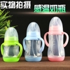 宝宝新生婴儿童奶瓶，学饮杯宽口径带硅胶吸管，手柄喝水防摔塑料大小