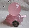高品质 水晶球摆件马达加斯加天然星光粉晶 风水球深粉色