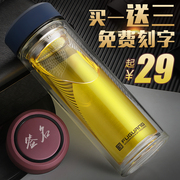 富光双层玻璃杯便携水杯创意过滤带盖杯子耐热泡茶杯定制印字logo