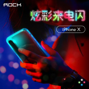 ROCK苹果iphonex保护套来电闪发光手机壳苹果iphoneXs全包防摔保护套苹果XS保护壳防摔耐磨