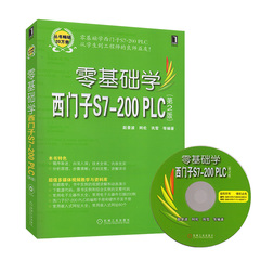 电气工程自动化就业,我是09届学生今年大一上