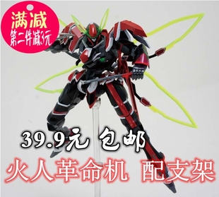 在线购买龙桃子高达模型_佰盛丽誉网