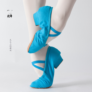 天蓝色帆布教师鞋带跟民族舞蹈鞋，软底女舞鞋肚皮舞女式芭蕾舞练功
