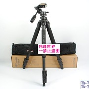 伟峰WF6663a三脚架适用N单反相机便携三角支架 相机支撑架