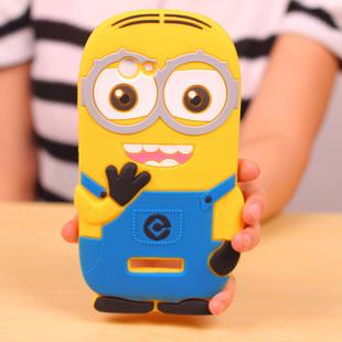 最新上市联想880手机壳套