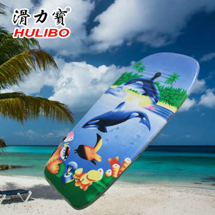 滑力宝浅滩游泳装备专业滑水冲浪趴板儿童道具多色可选成人浮板