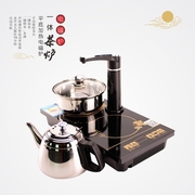 平底自炉动泡煮烧水壶电s器。加热电平板电磁水烧茶具茶炉电水上l